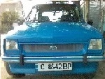 Потребителски аватар