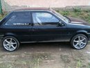 Потребителски аватар