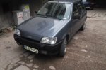 Потребителски аватар