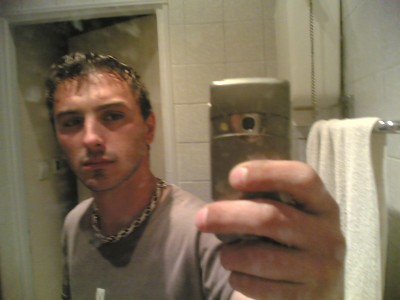 05072006(001).jpg (307.78 KБ) Видяна 10263 пъти 05072006(001).jpg