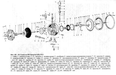 TARTARINI-79.jpg