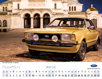 calendar 201412.jpg
