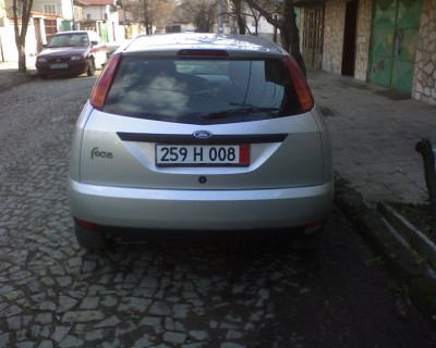 ABCD0006.JPG (232.53 KБ) Видяна 9995 пъти ABCD0006.JPG