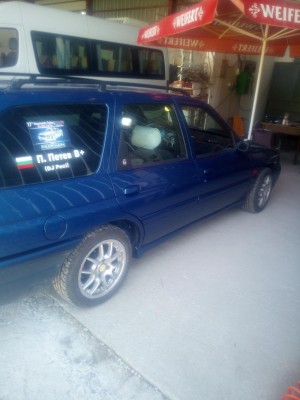 IMG_20190607_120311 (Copy).jpg (138.63 KБ) Видяна 16272 пъти IMG_20190607_120311 (Copy).jpg