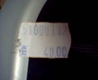цена.jpg
