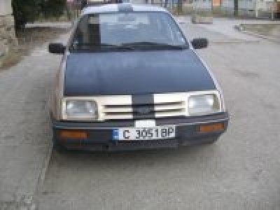 Picture 435 small.jpg (13.37 KБ) Видяна 2488 пъти Picture 435 small.jpg