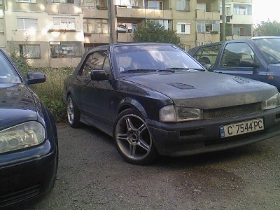 Photo-0393.jpg (96.01 KБ) Видяна 8082 пъти Photo-0393.jpg