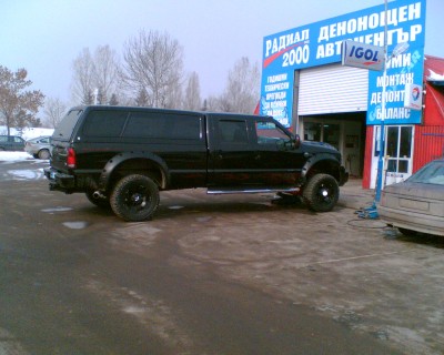 Image023.jpg (471.69 KБ) Видяна 5687 пъти Image023.jpg