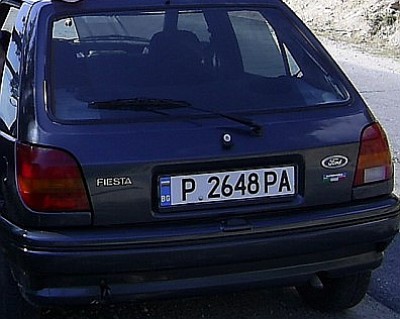 PIC_0146.jpg (104.86 KБ) Видяна 3926 пъти PIC_0146.jpg