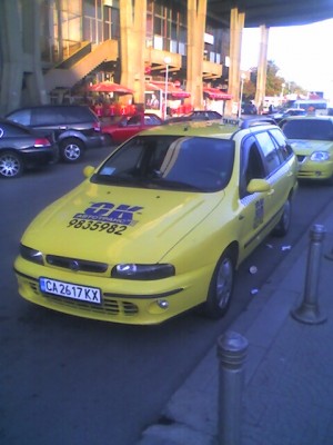 picture012.jpg (80.99 KБ) Видяна 5159 пъти picture012.jpg