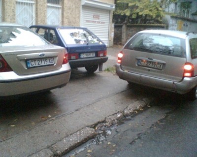 Снимка007.jpg (136.28 KБ) Видяна 29858 пъти Снимка007.jpg