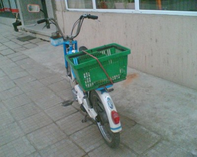 Снимка003.jpg (92.44 KБ) Видяна 6407 пъти Снимка003.jpg