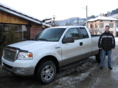 2.jpg (105.25 KБ) Видяна 5827 пъти 2.jpg